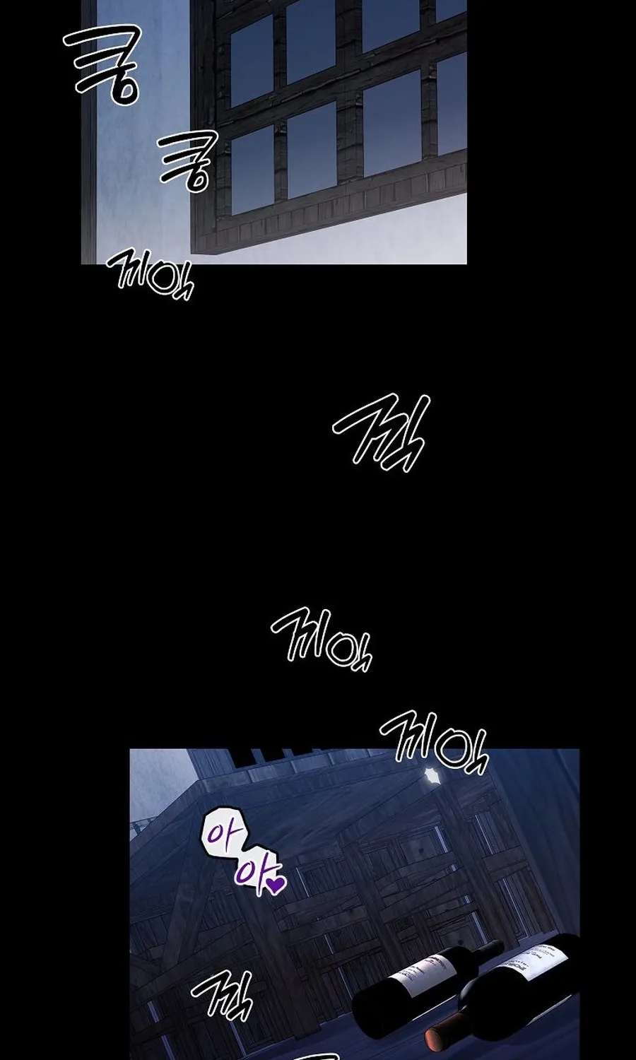 Kanna Made a Certain Decision Chapter 2 - page 120