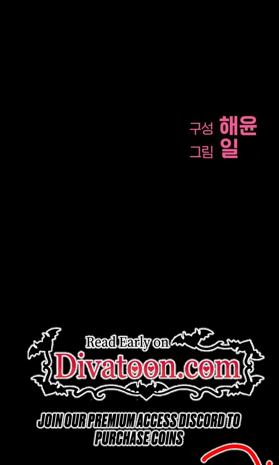 Kanna Made a Certain Decision Chapter 2 - page 125