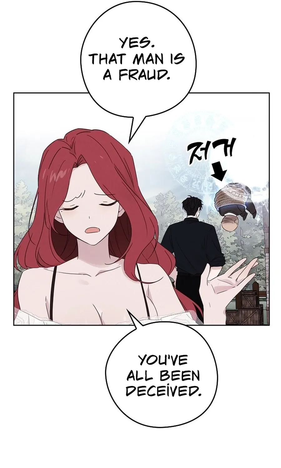 Kanna Made a Certain Decision Chapter 2 - page 13