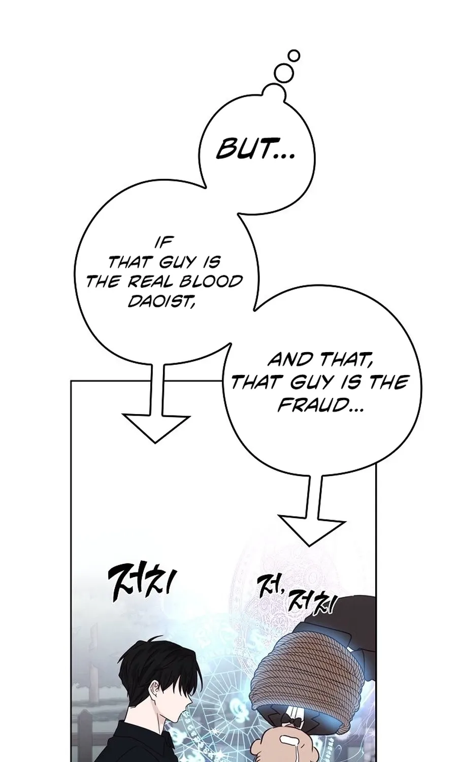 Kanna Made a Certain Decision Chapter 2 - page 41