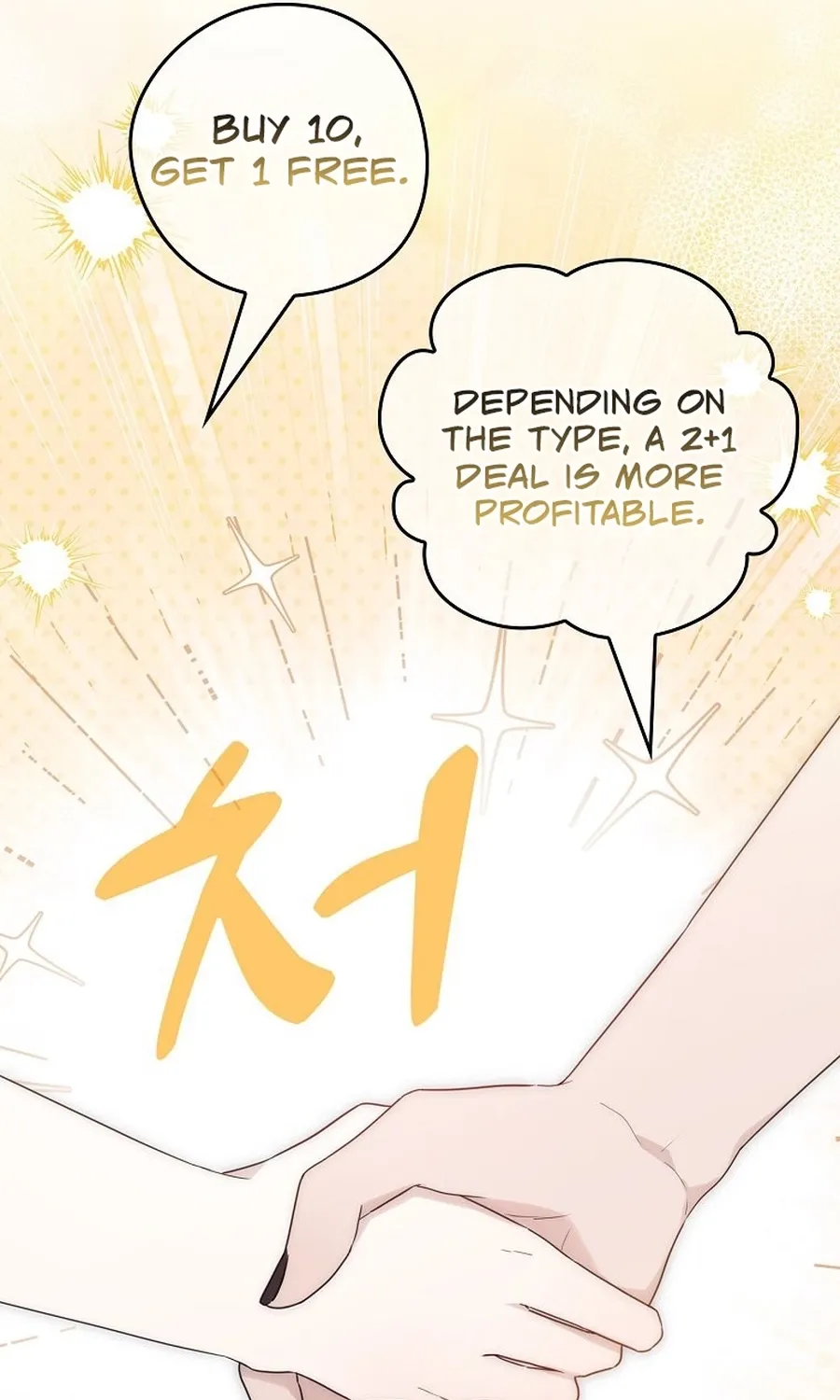 Kanna Made a Certain Decision Chapter 2 - page 67