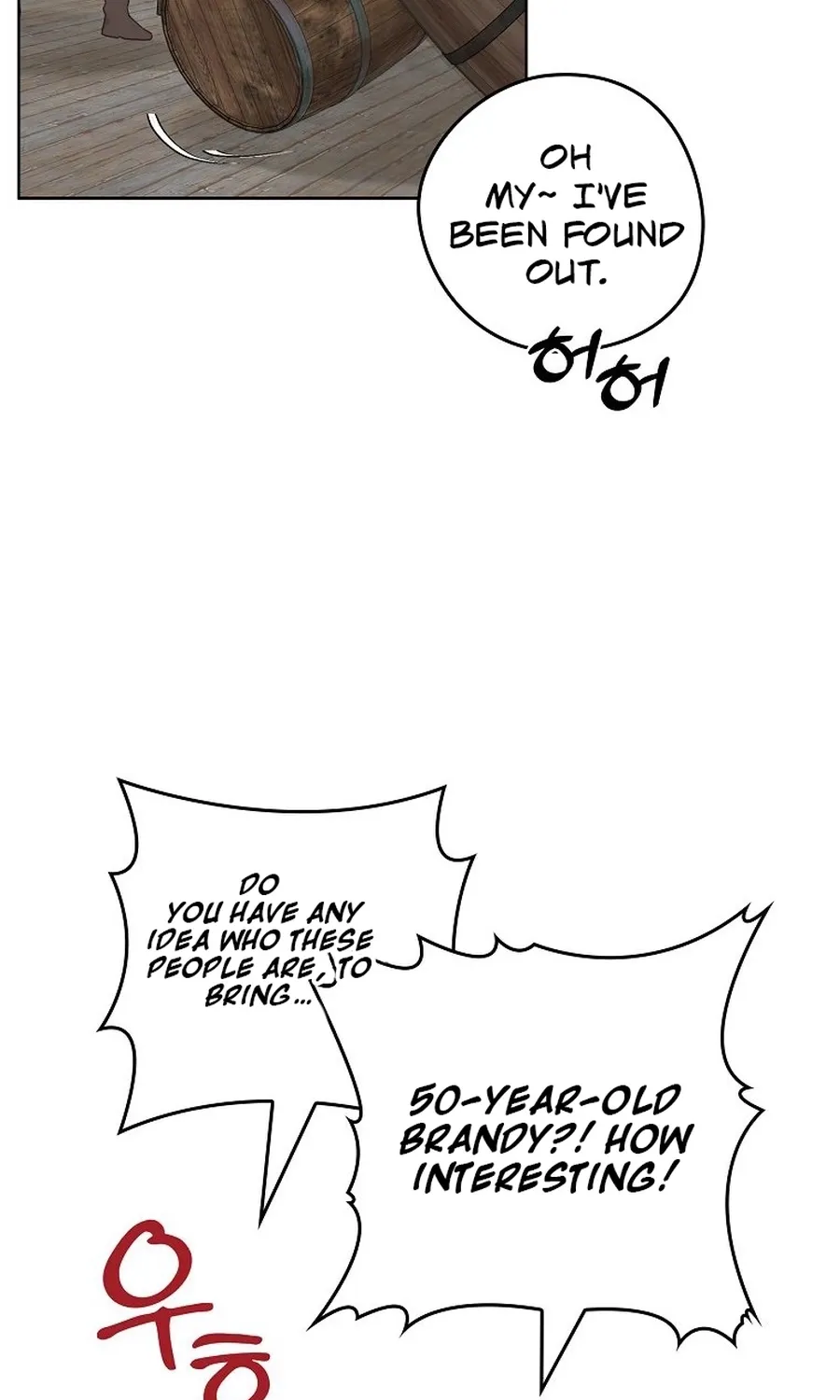 Kanna Made a Certain Decision Chapter 2 - page 84