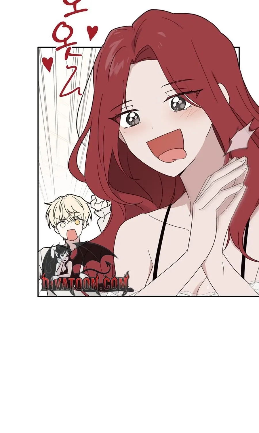 Kanna Made a Certain Decision Chapter 2 - page 85