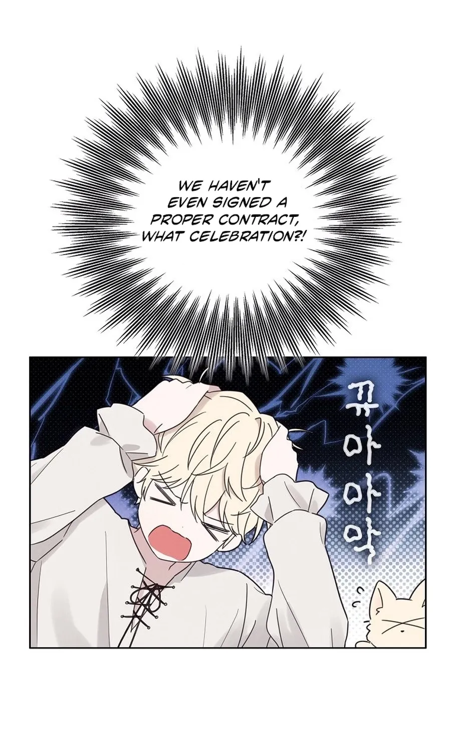 Kanna Made a Certain Decision Chapter 2 - page 87