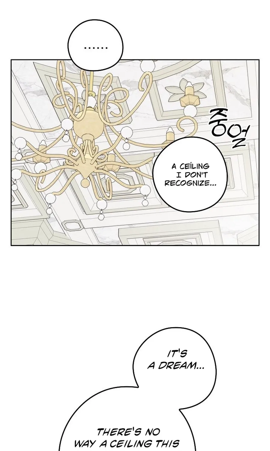 Kanna Made a Certain Decision Chapter 2 - page 96