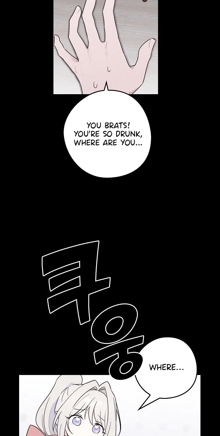 Kanna Made a Certain Decision Chapter 3 - page 14