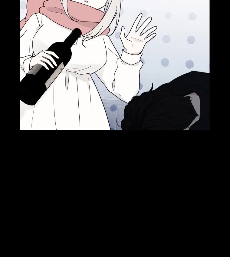 Kanna Made a Certain Decision Chapter 3 - page 15