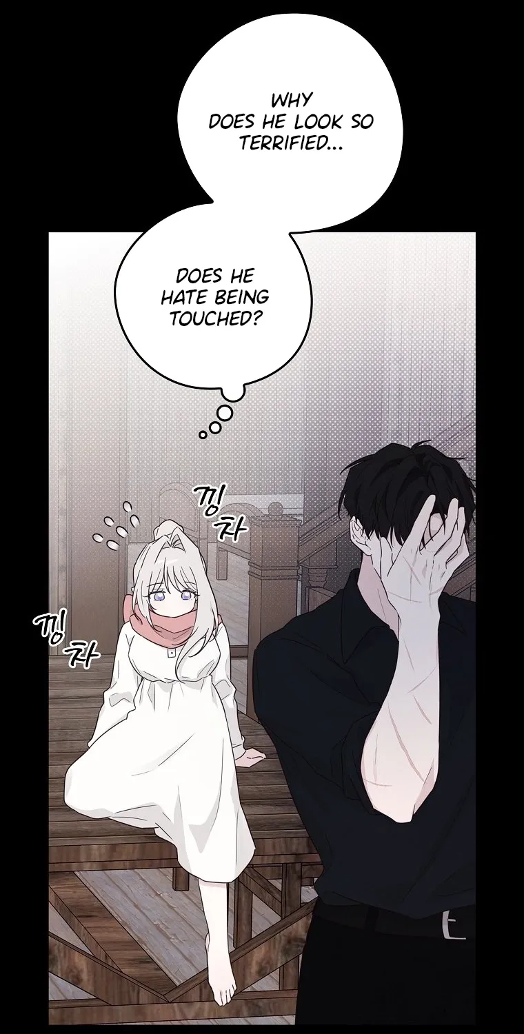 Kanna Made a Certain Decision Chapter 3 - page 27