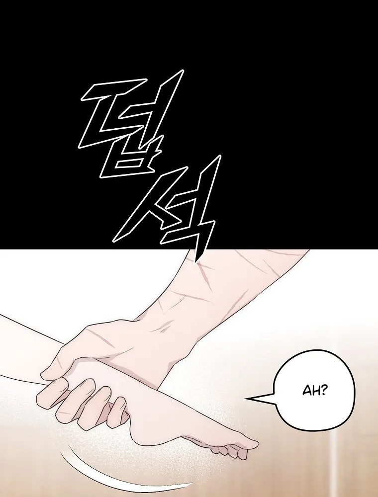 Kanna Made a Certain Decision Chapter 3 - page 30