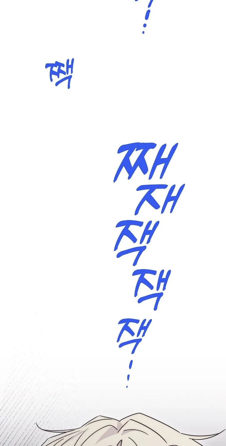 Kanna Made a Certain Decision Chapter 3 - page 64