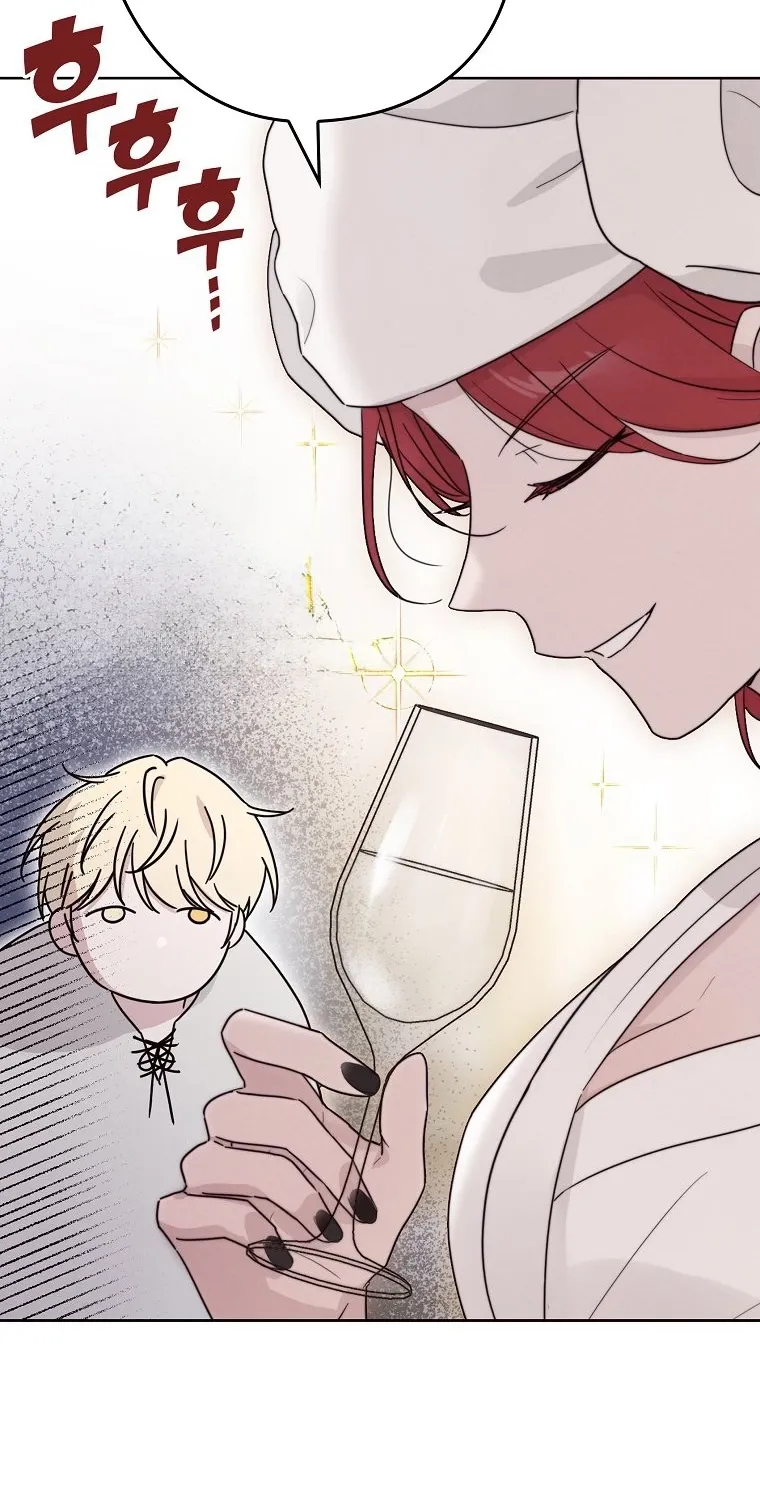 Kanna Made a Certain Decision Chapter 3 - page 78