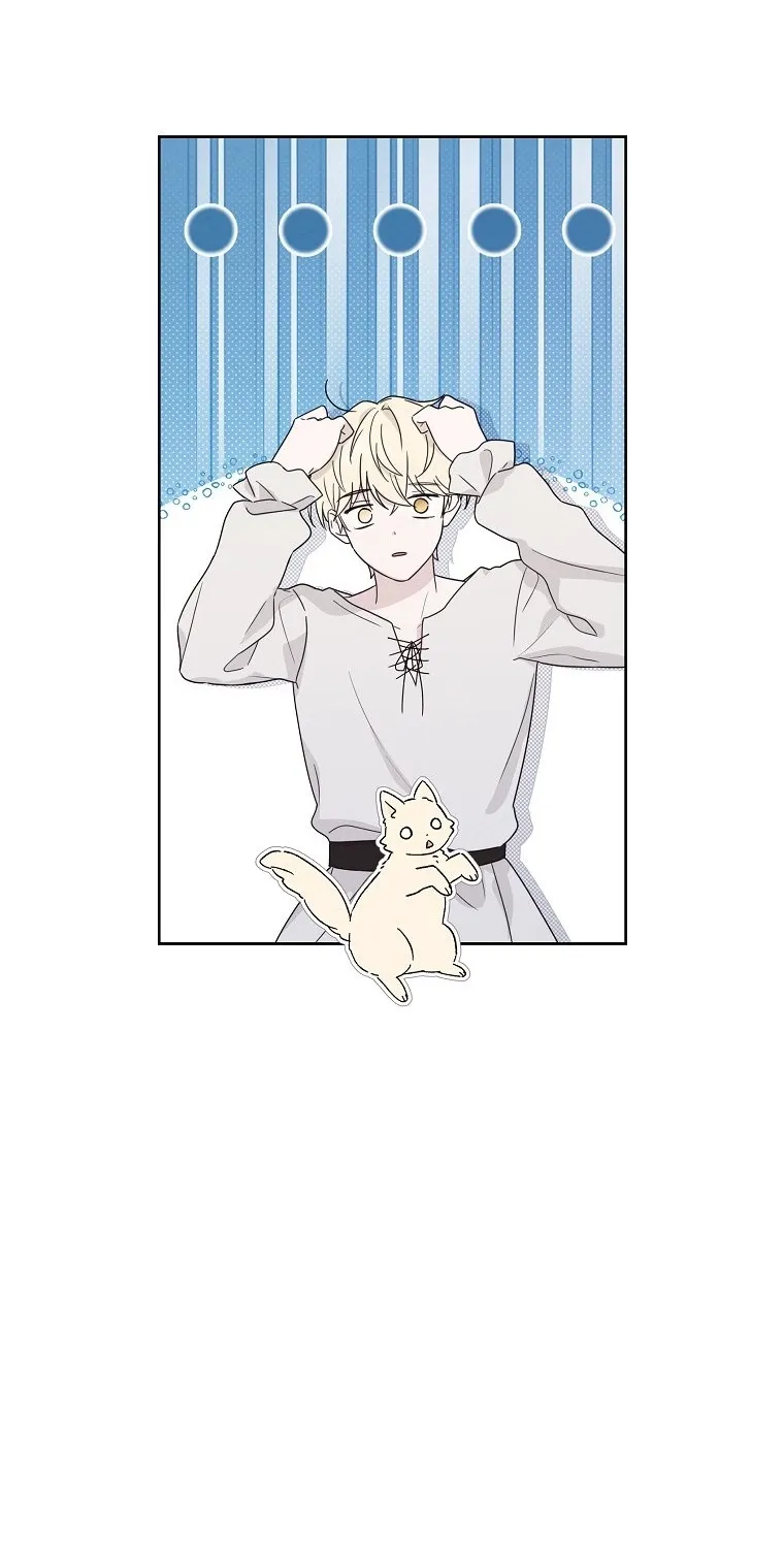 Kanna Made a Certain Decision Chapter 4 - page 12