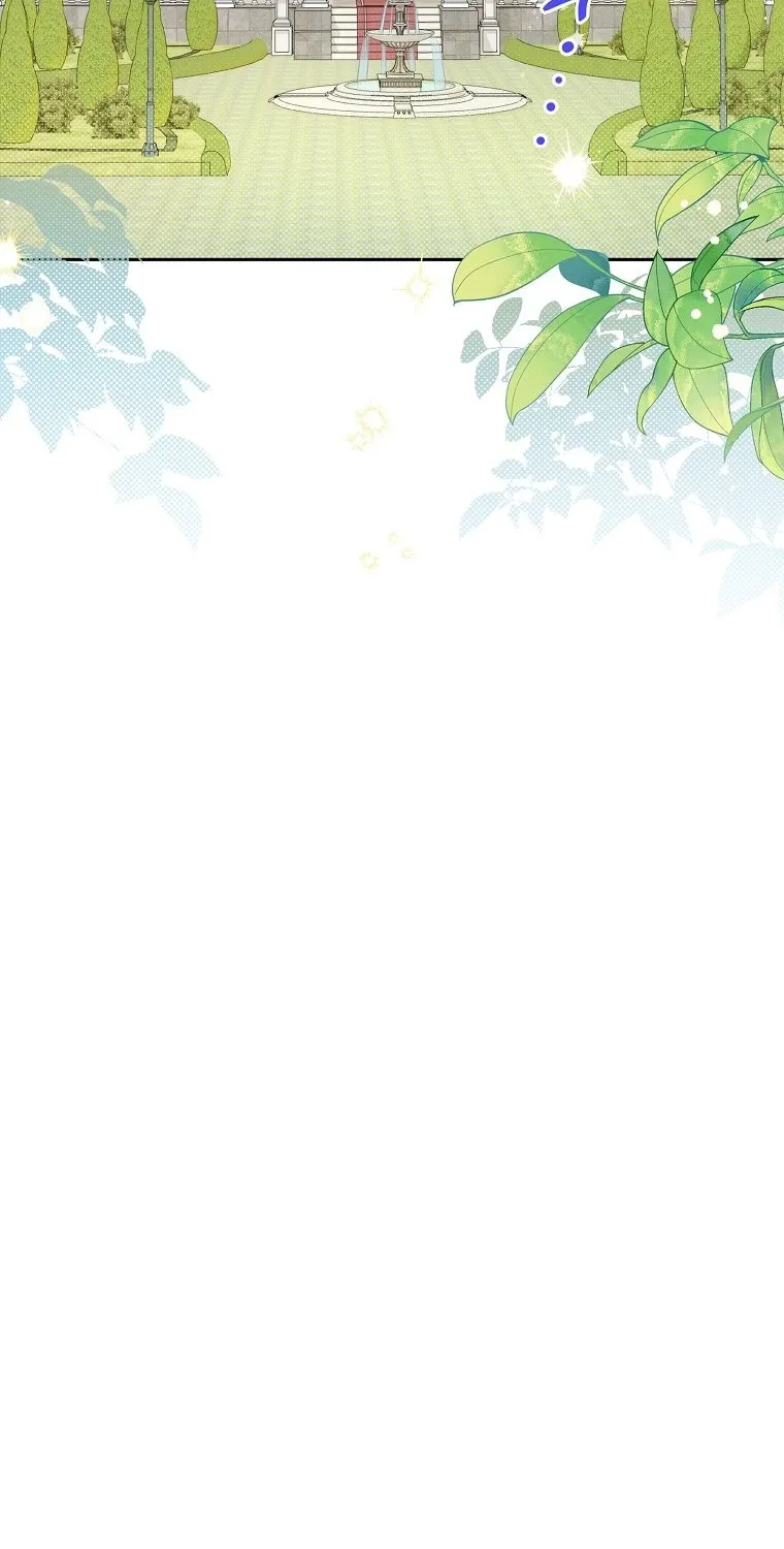 Kanna Made a Certain Decision Chapter 4 - page 19