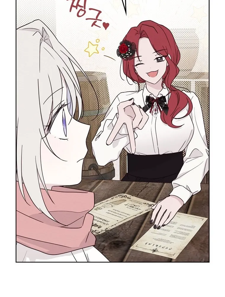 Kanna Made a Certain Decision Chapter 4 - page 50