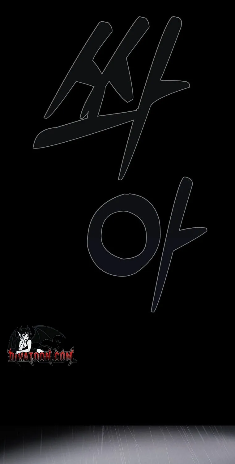 Kanna Made a Certain Decision Chapter 4 - page 65