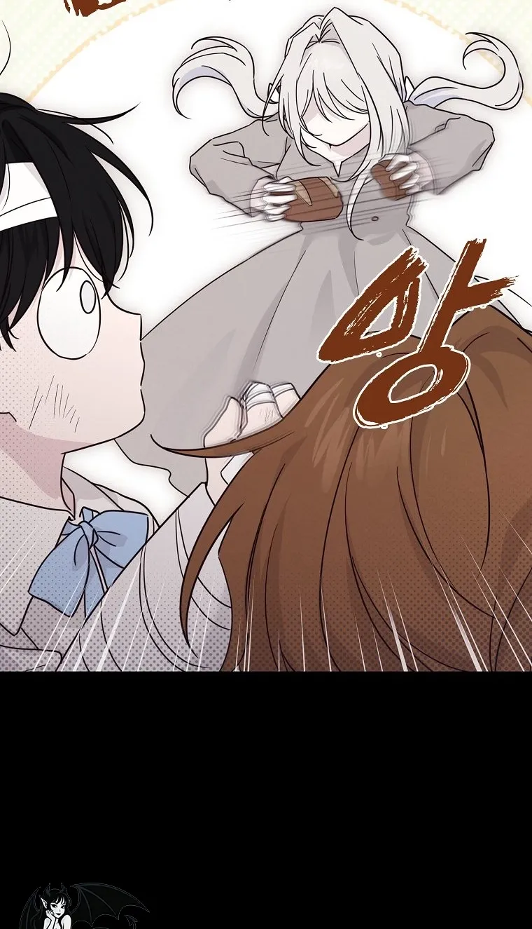 Kanna Made a Certain Decision Chapter 4 - page 81