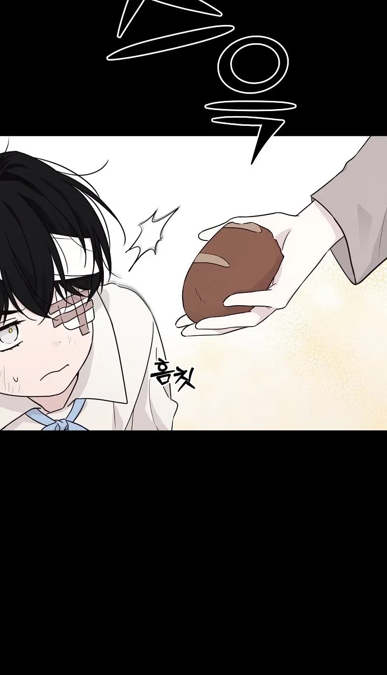 Kanna Made a Certain Decision Chapter 4 - page 85