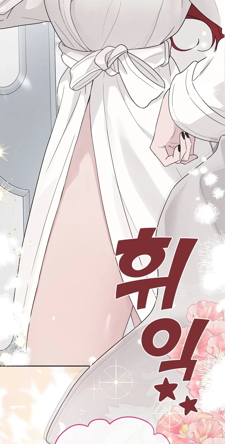 Kanna Made a Certain Decision Chapter 4 - page 9