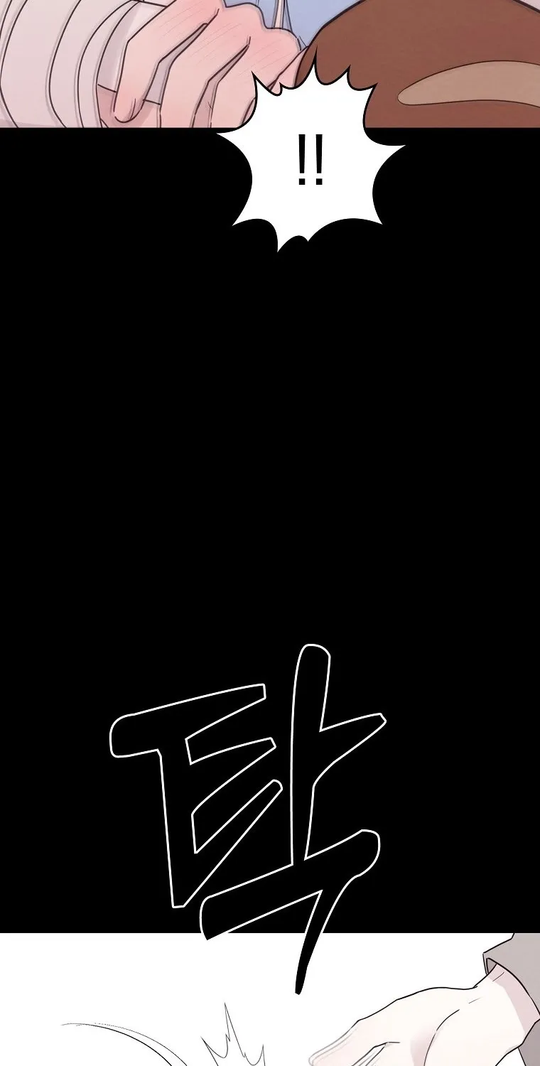 Kanna Made a Certain Decision Chapter 4 - page 94