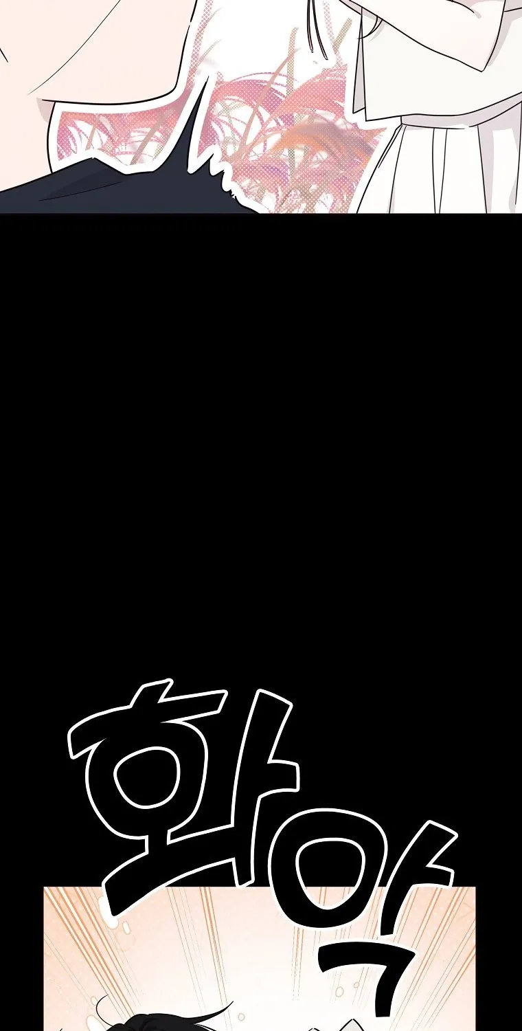 Kanna Made a Certain Decision Chapter 5 - page 27