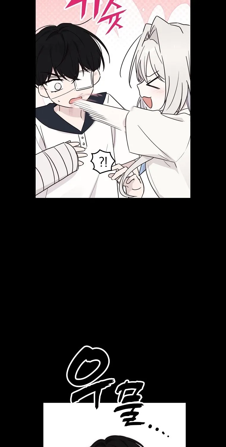 Kanna Made a Certain Decision Chapter 5 - page 34