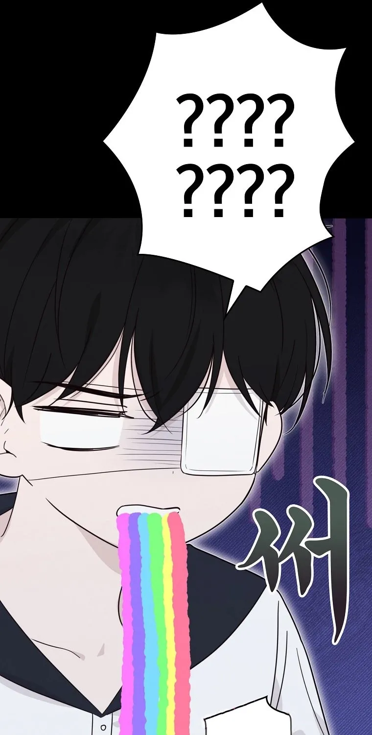 Kanna Made a Certain Decision Chapter 5 - page 51