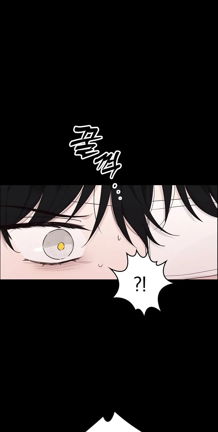 Kanna Made a Certain Decision Chapter 5 - page 77