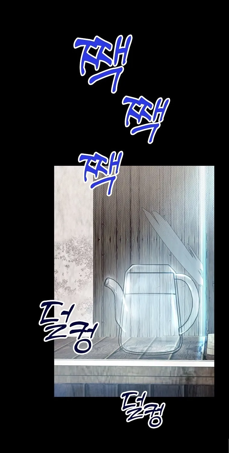 Kanna Made a Certain Decision Chapter 5 - page 84