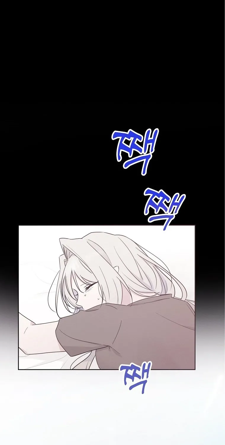 Kanna Made a Certain Decision Chapter 5 - page 85