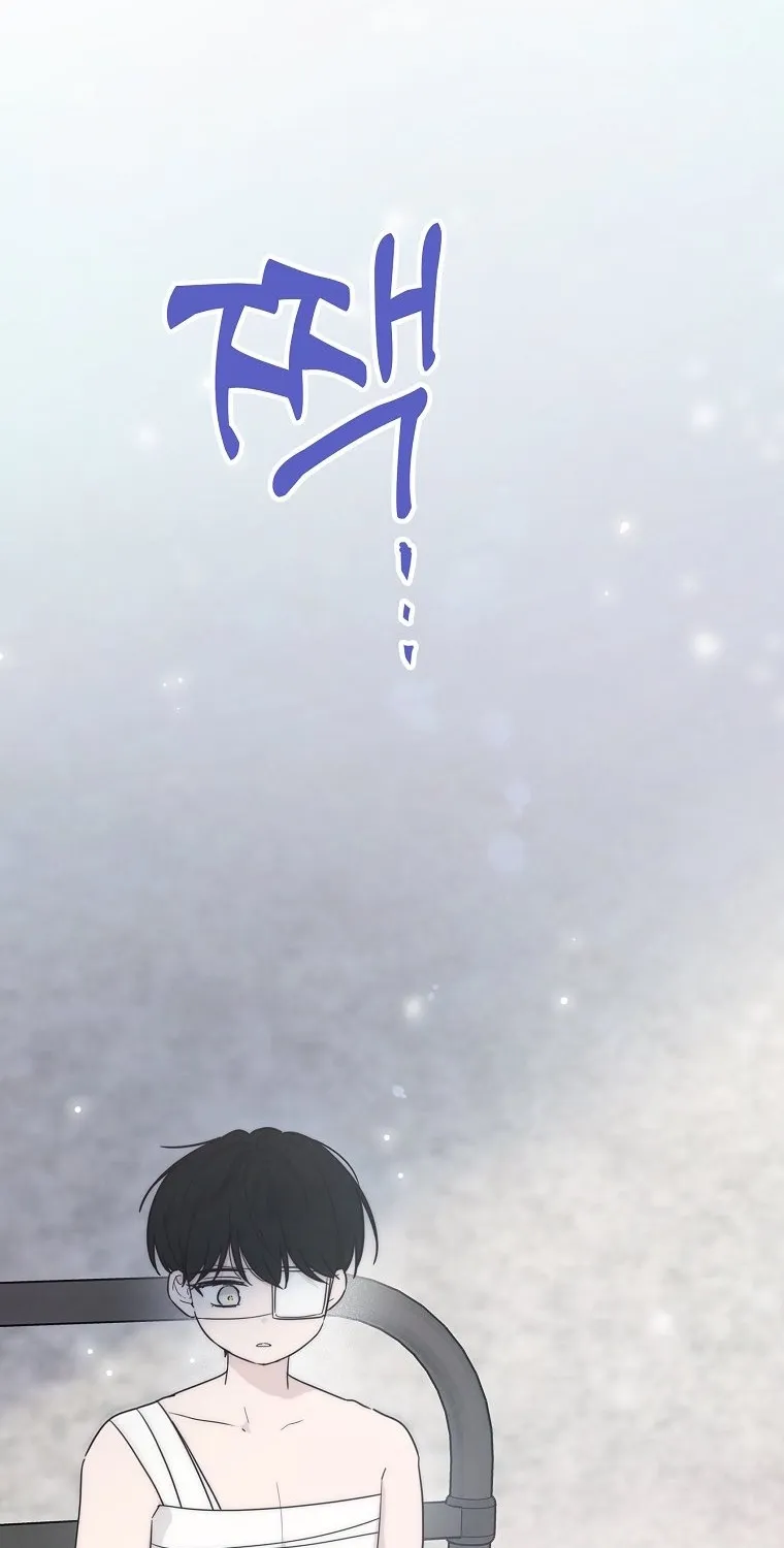 Kanna Made a Certain Decision Chapter 5 - page 86