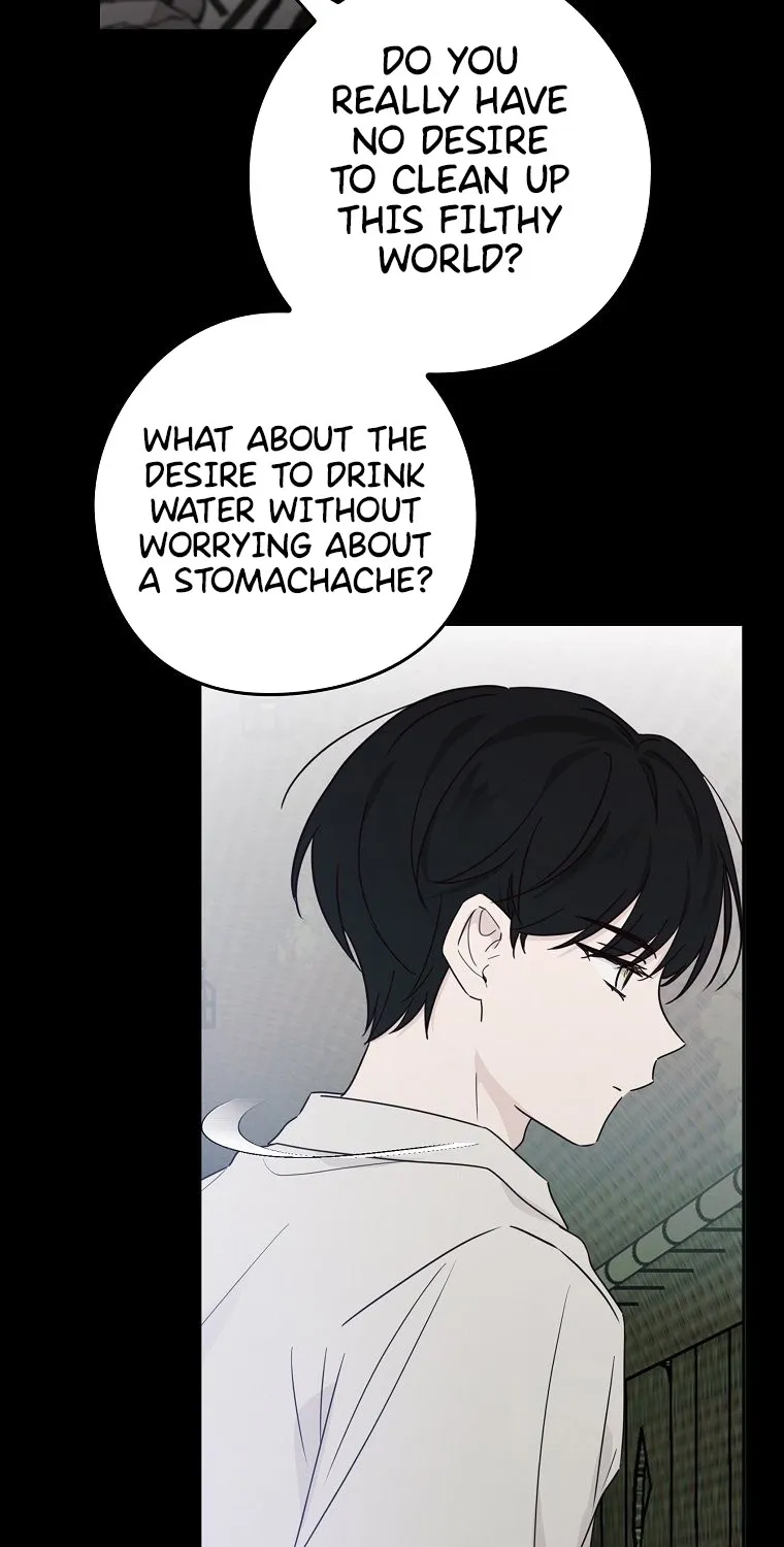 Kanna Made a Certain Decision Chapter 6 - page 81