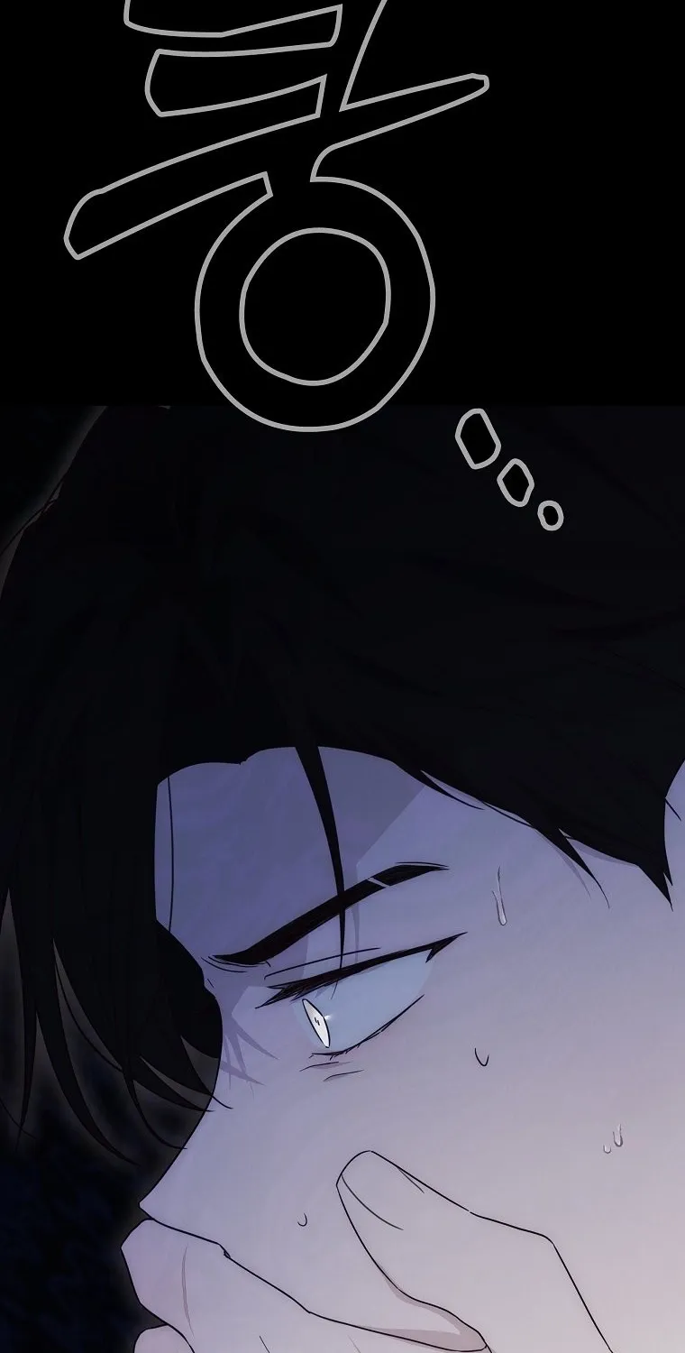 Kanna Made a Certain Decision Chapter 7 - page 96