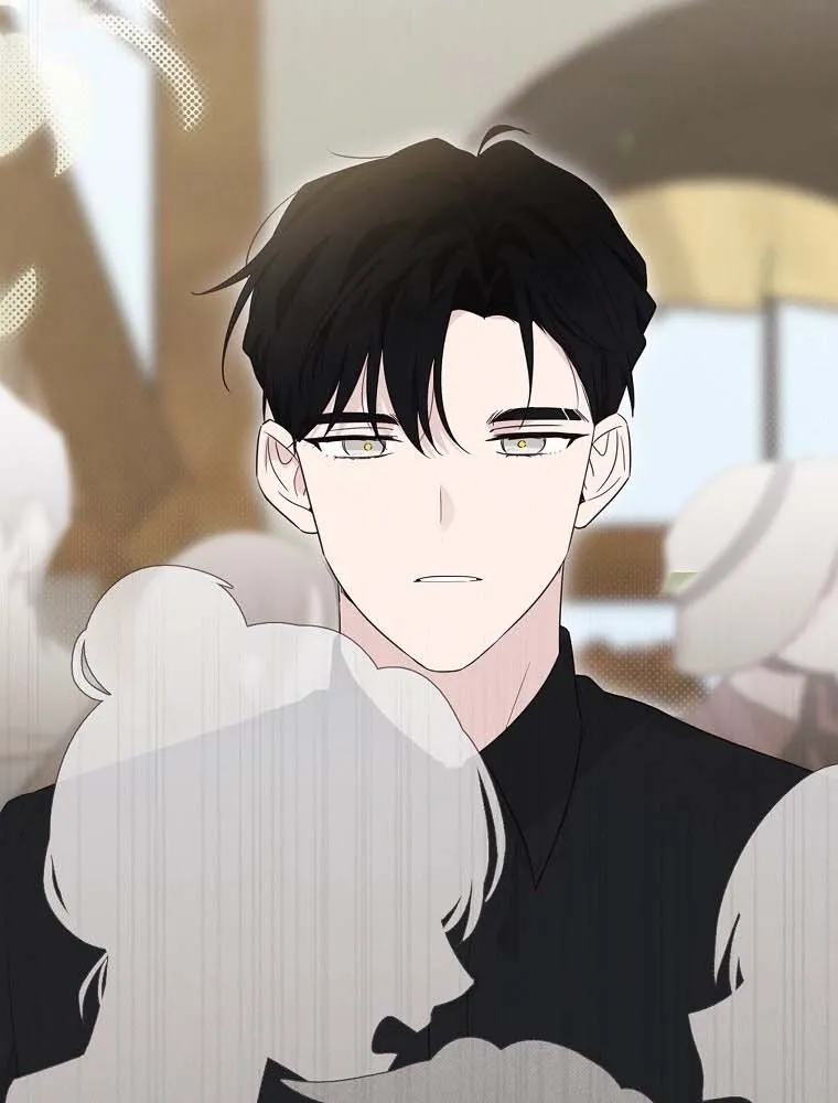 Kanna Made a Certain Decision Chapter 8 - page 15