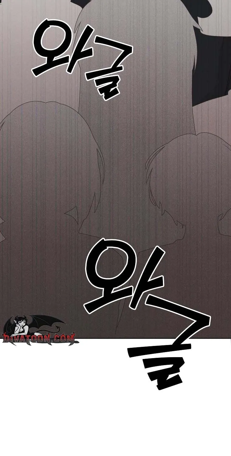 Kanna Made a Certain Decision Chapter 8 - page 16