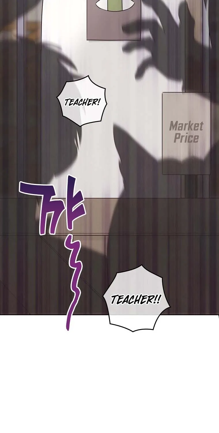 Kanna Made a Certain Decision Chapter 8 - page 26