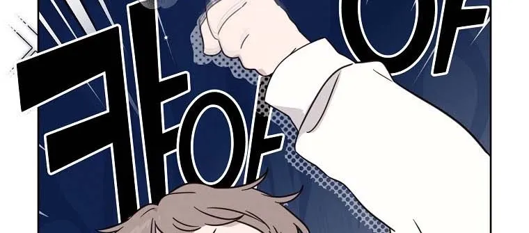 Kanna Made a Certain Decision Chapter 8 - page 35