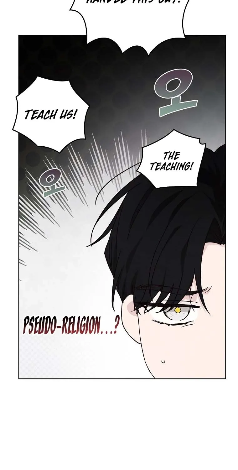 Kanna Made a Certain Decision Chapter 8 - page 44