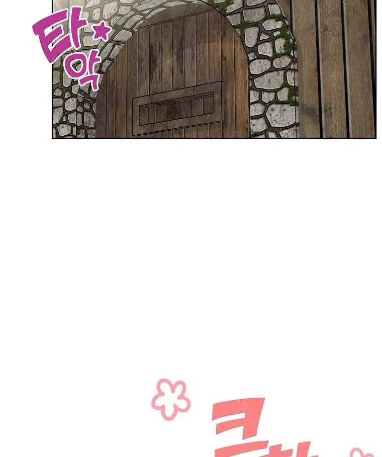 Kanna Made a Certain Decision Chapter 8 - page 5