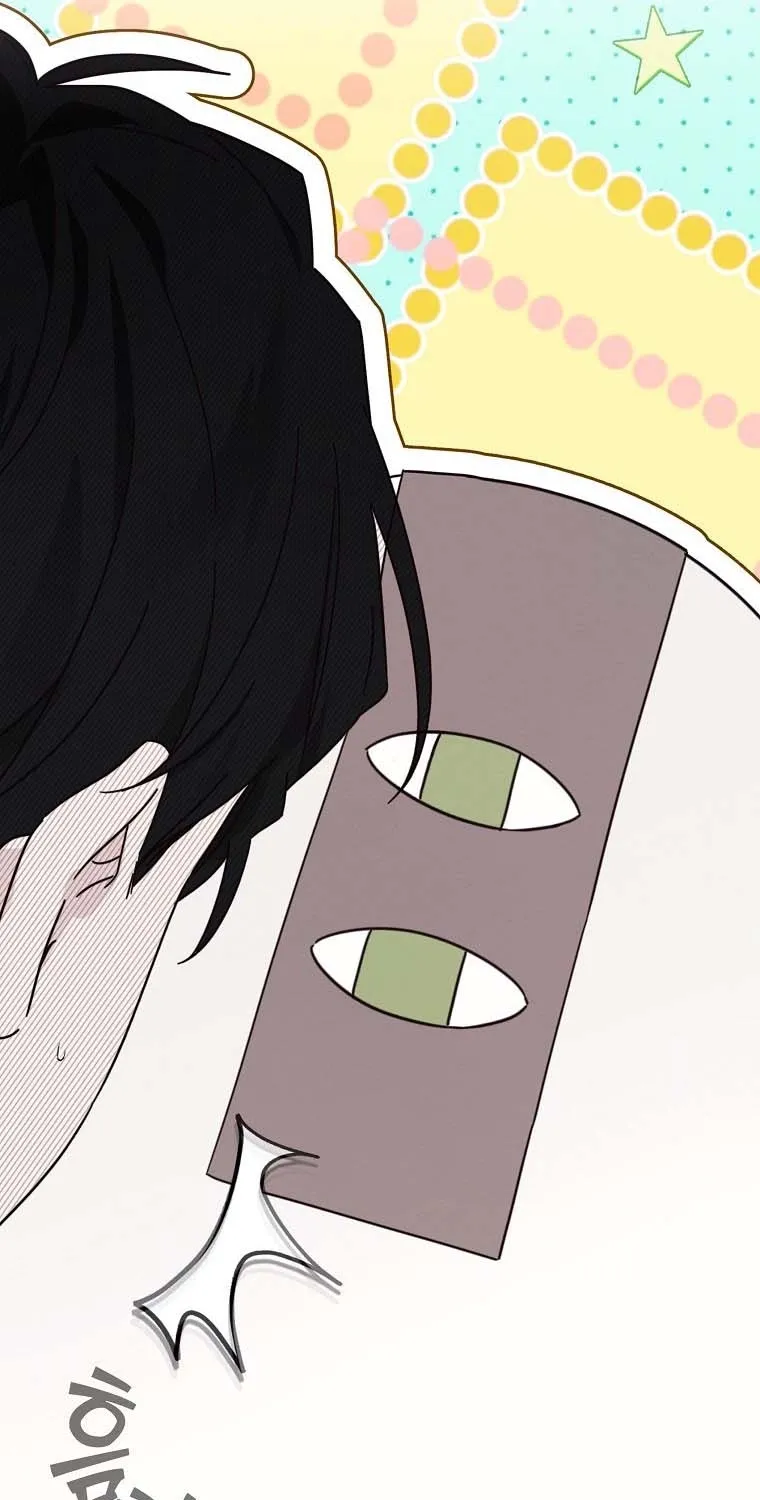 Kanna Made a Certain Decision Chapter 8 - page 51