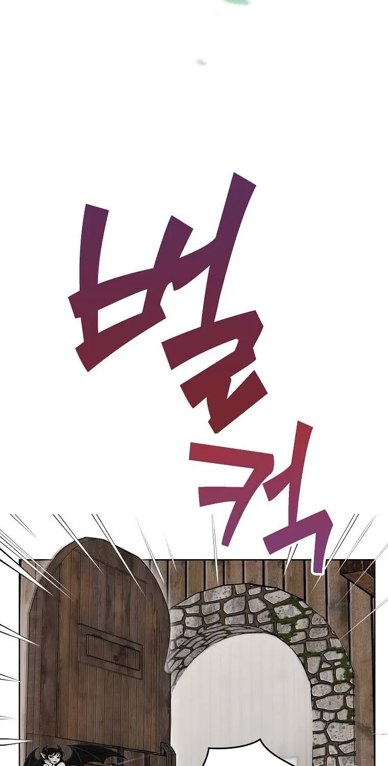 Kanna Made a Certain Decision Chapter 8 - page 87