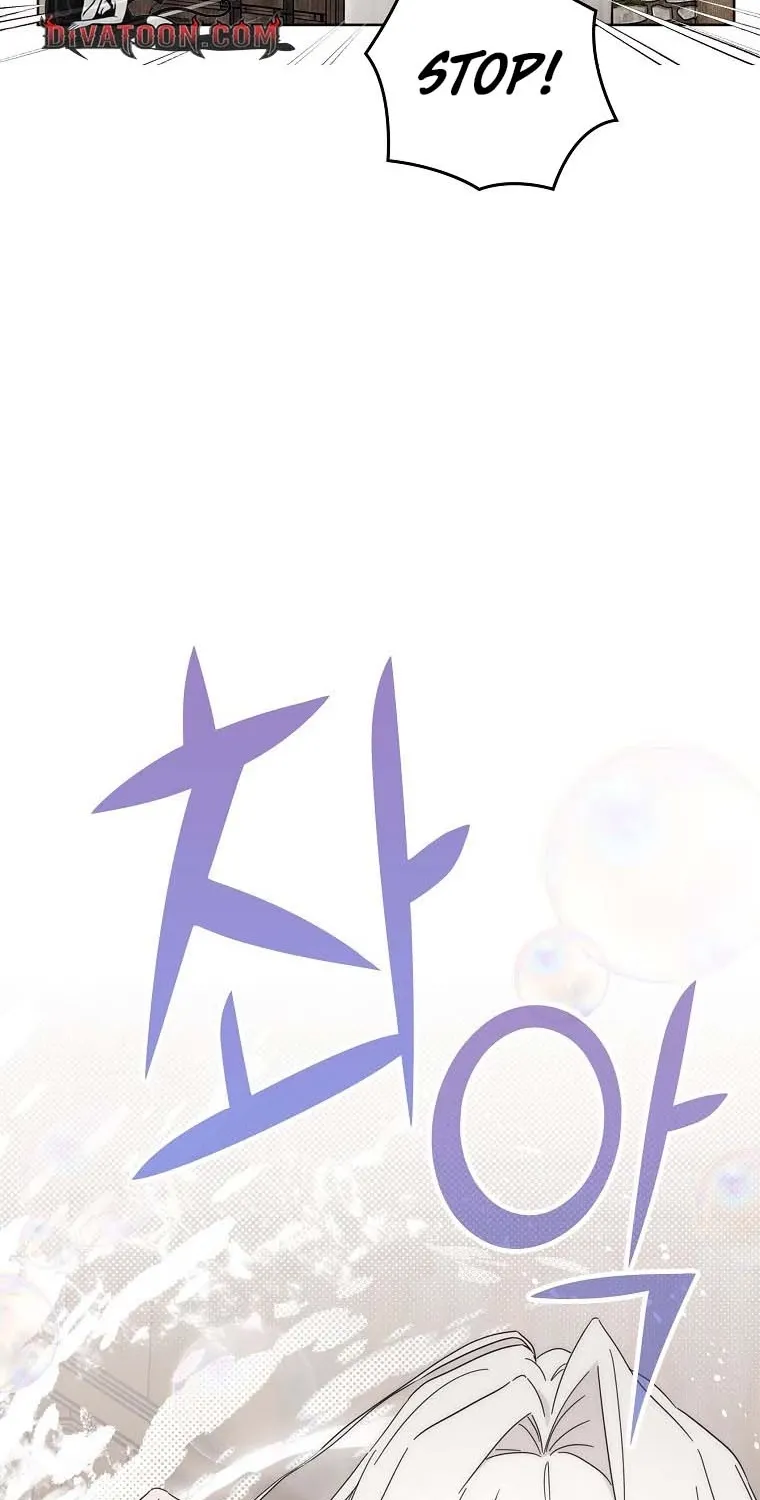 Kanna Made a Certain Decision Chapter 8 - page 88