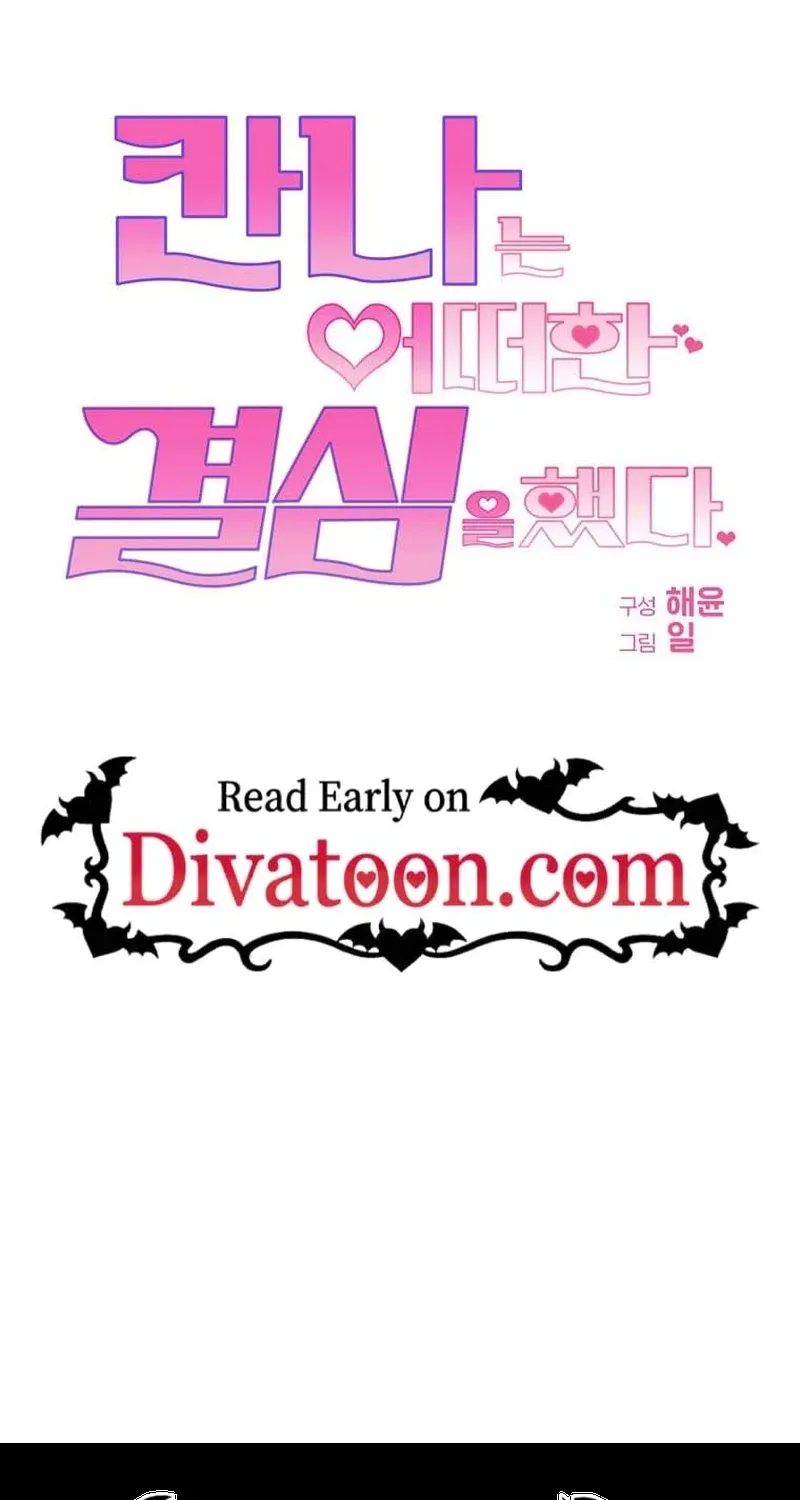 Kanna Made a Certain Decision Chapter 9 - page 107