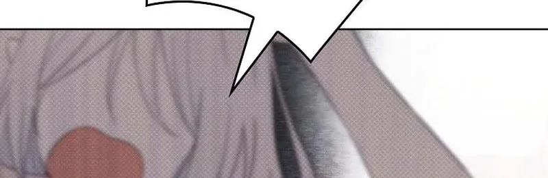 Kanna Made a Certain Decision Chapter 9 - page 11