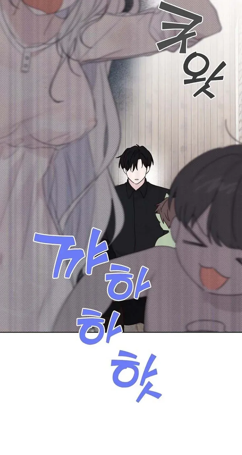 Kanna Made a Certain Decision Chapter 9 - page 12