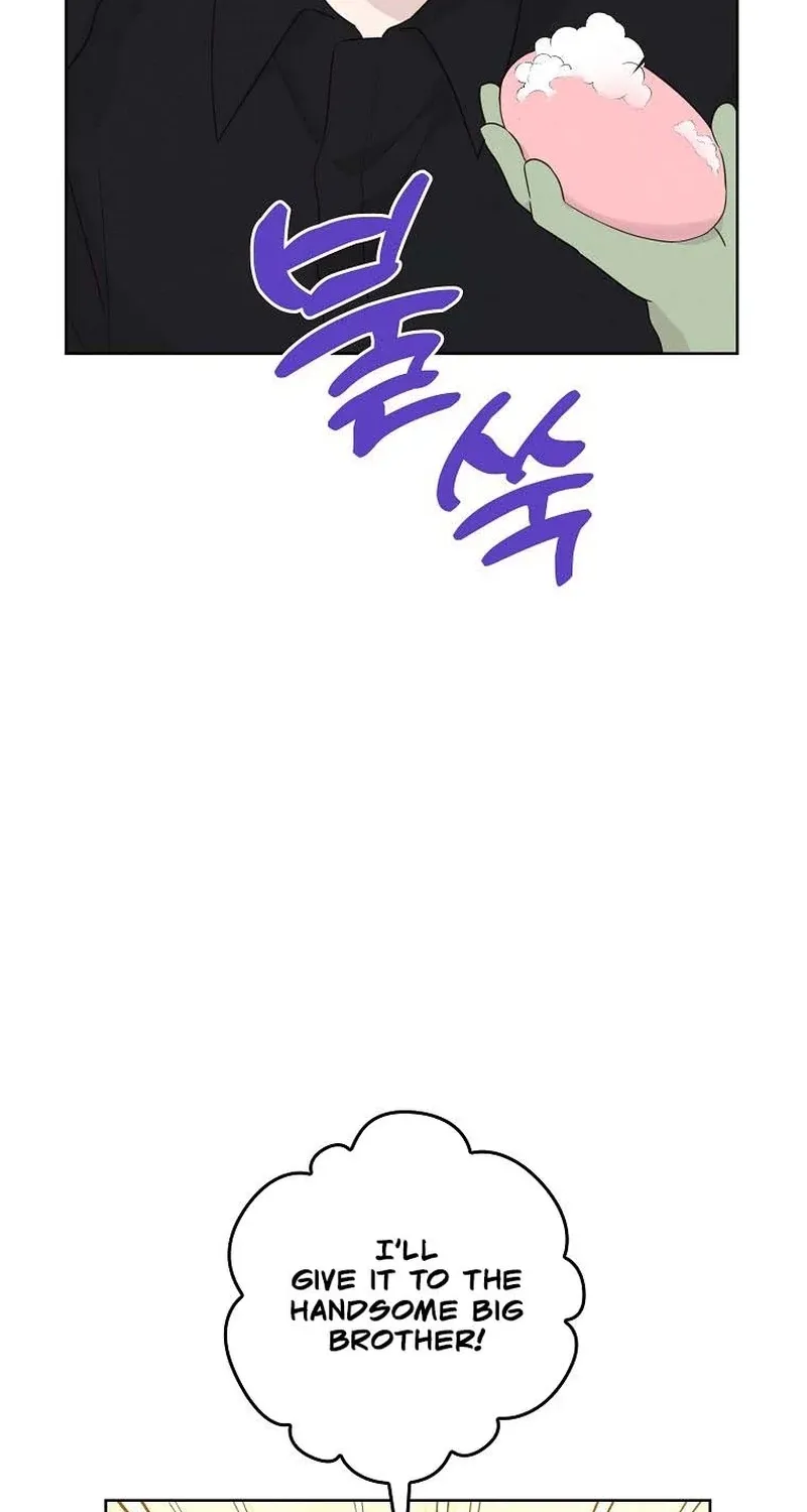 Kanna Made a Certain Decision Chapter 9 - page 14