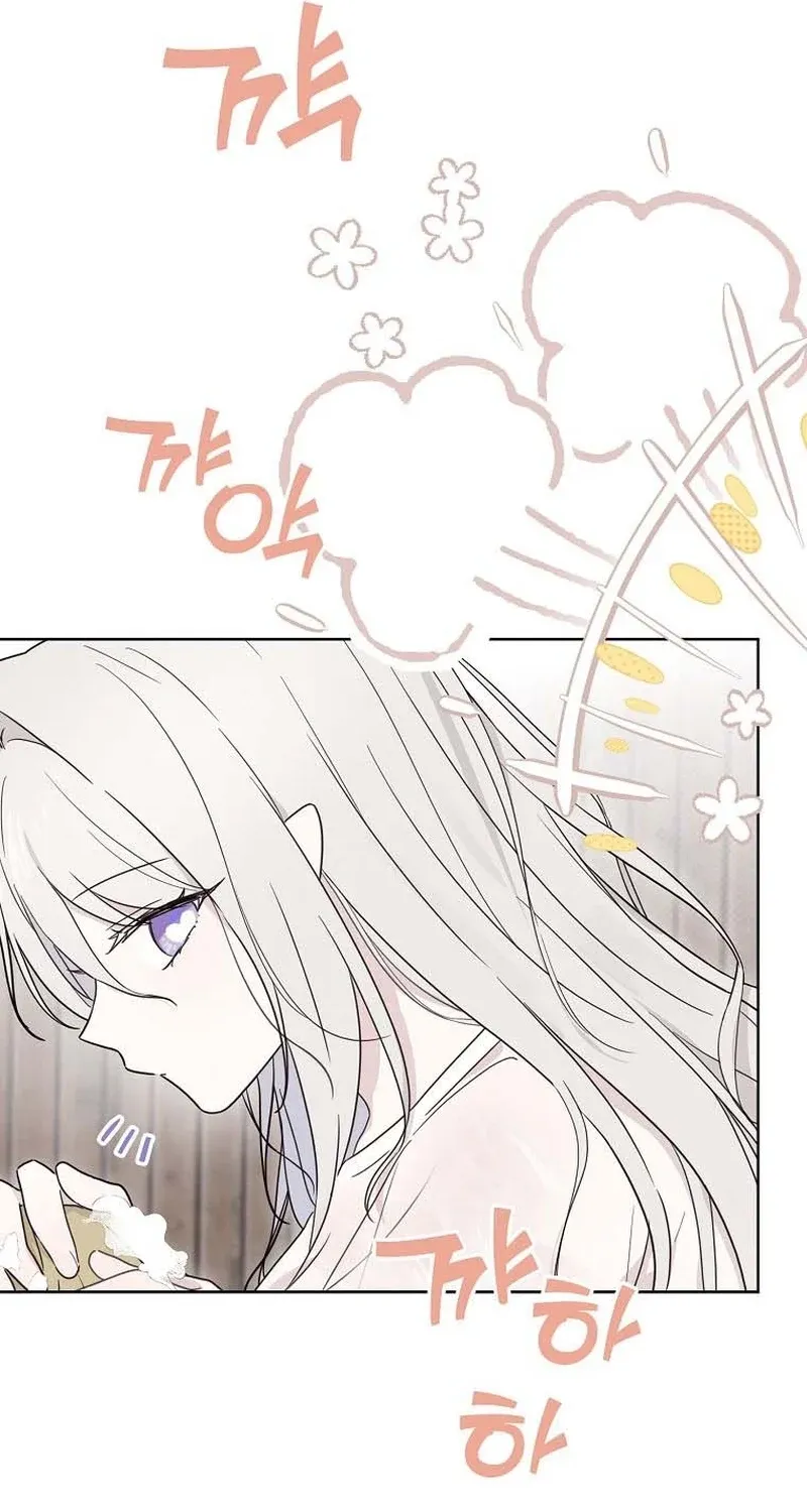 Kanna Made a Certain Decision Chapter 9 - page 32