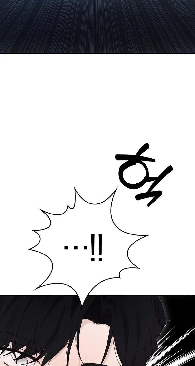 Kanna Made a Certain Decision Chapter 9 - page 66