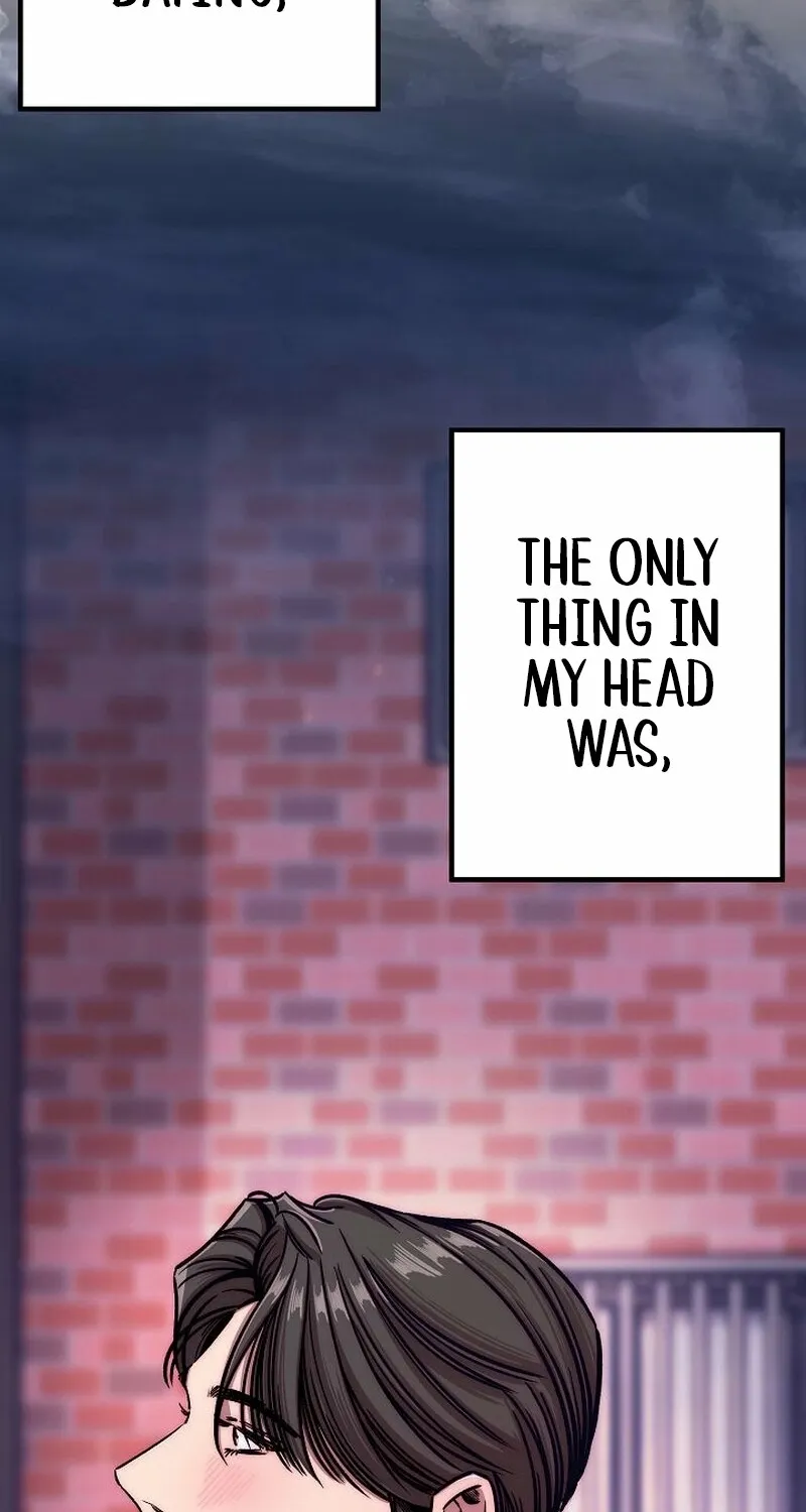 Make Me Lose Control Chapter 1 - page 109