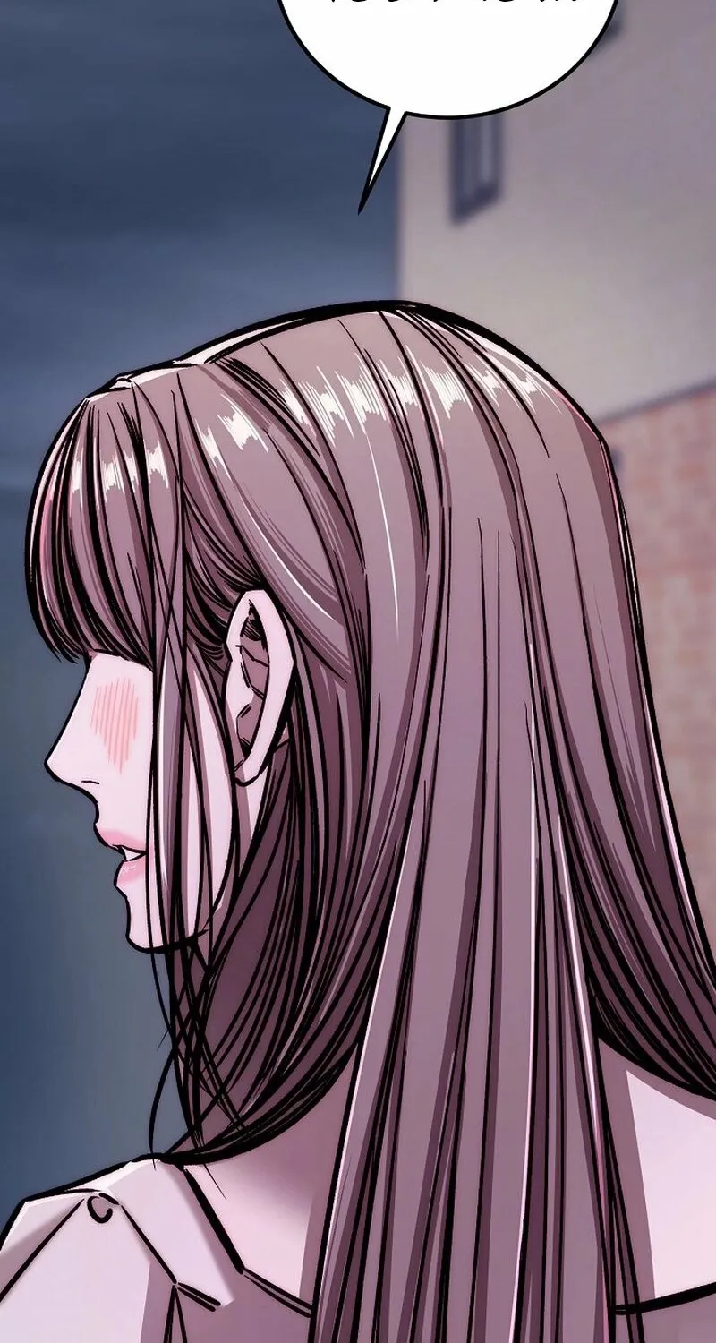 Make Me Lose Control Chapter 1 - page 114