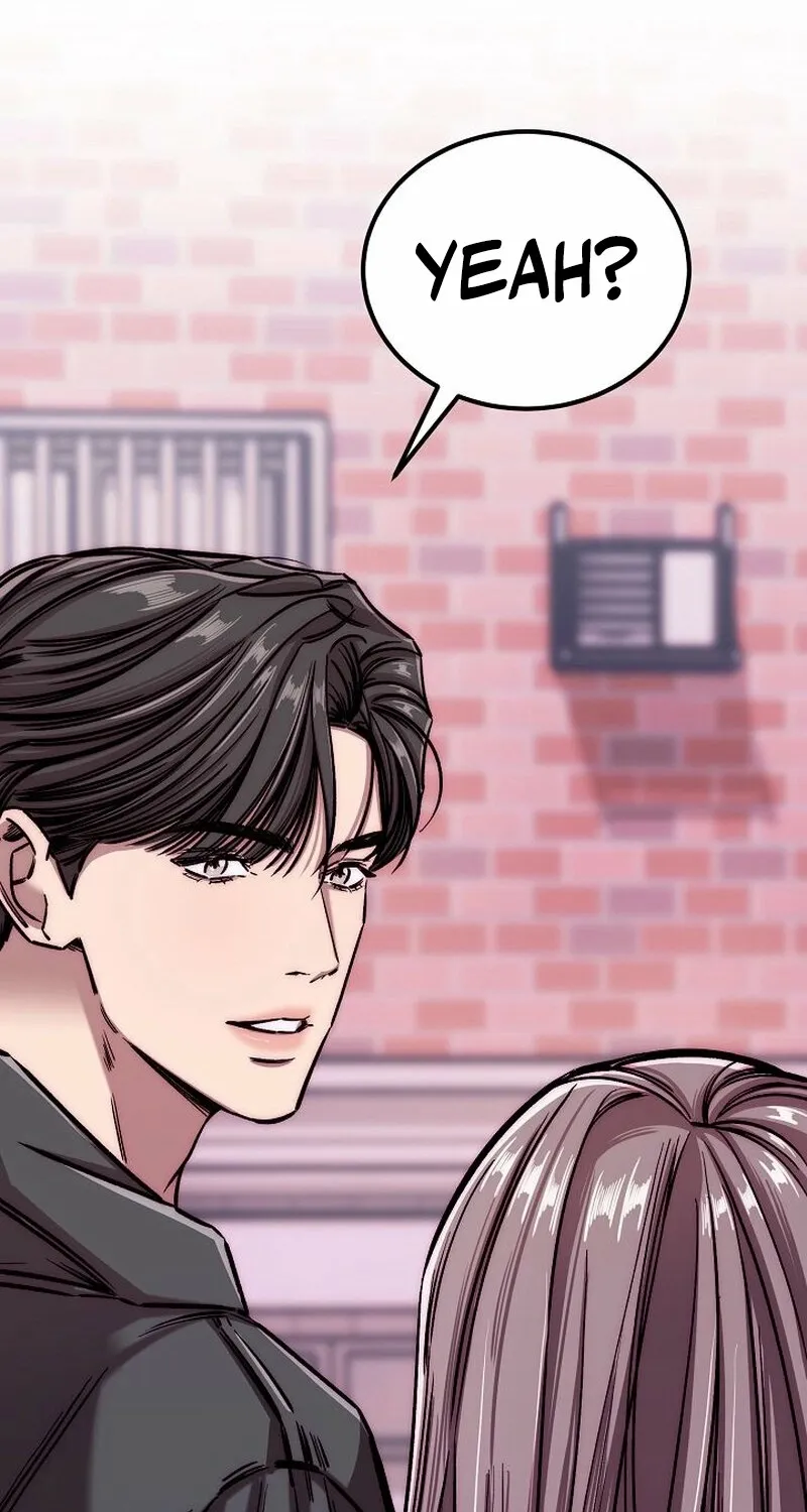 Make Me Lose Control Chapter 1 - page 116